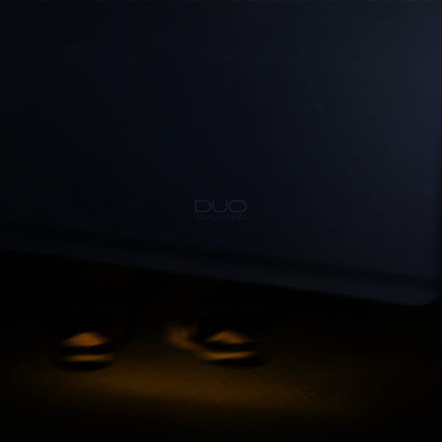DUO