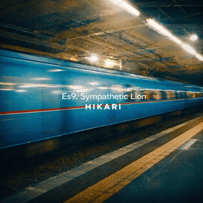 Hikari