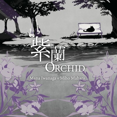Purple Orchid/ORCHID