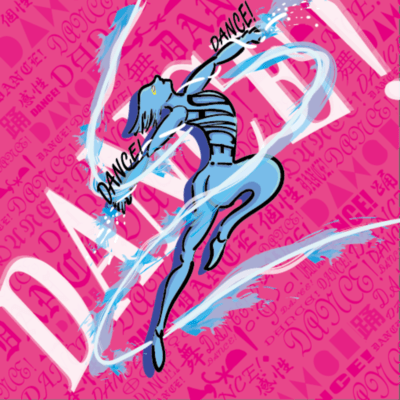 Dance!
