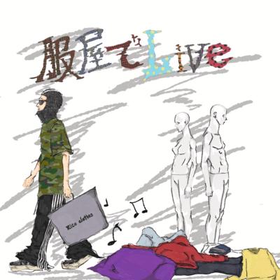 Live at a clothing store