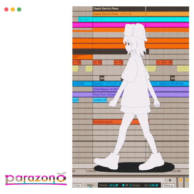 kawa iku shitai (feat. KAGAMINE RIN)