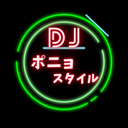 DJ Pnyo style