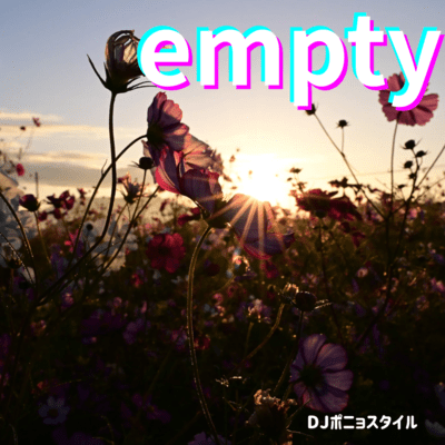 empty