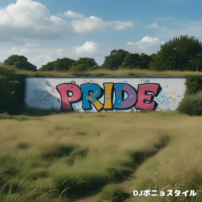 PRIDE