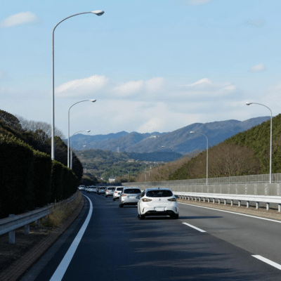 the same road