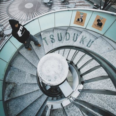 TSUDUKU (feat. eyezen & FTL SHINKI)