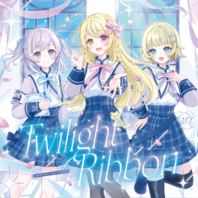 Twilight Ribbon