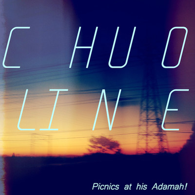 Chuo Line