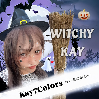 Witchy Kay (feat. GUMI)