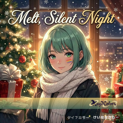 Melt, Silent Night (feat. GUMI)