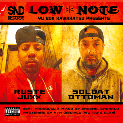 Low Note
