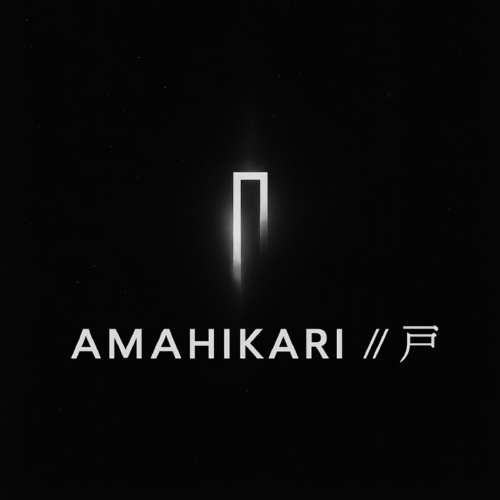 Amahikari no To