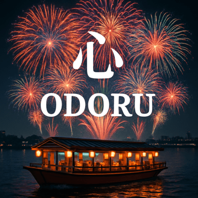 KOKORO ODORU