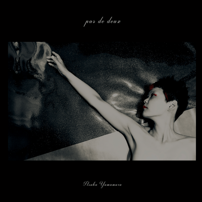 pas de deux