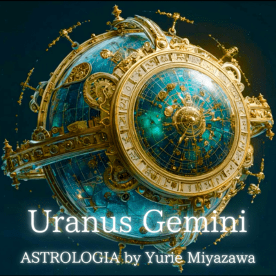 Uranus Gemini