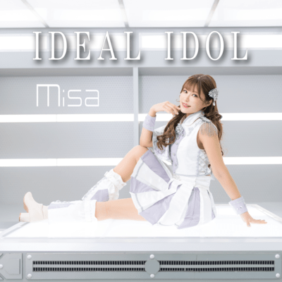 IDEAL IDOL
