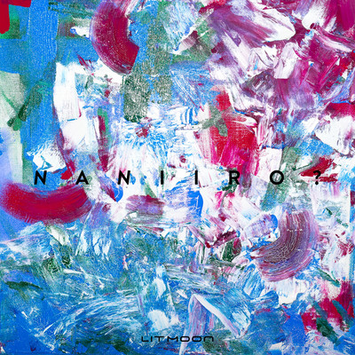 NANIIRO?