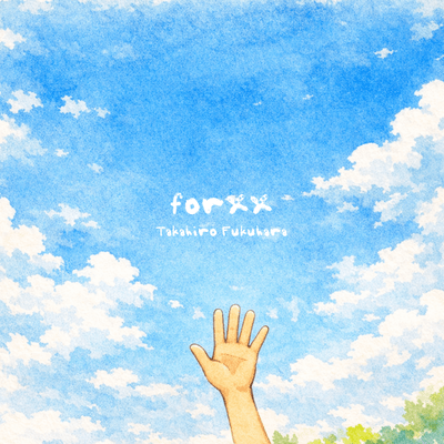 for××