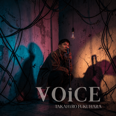 VOiCE