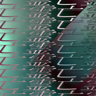 Ghost/HATSUNE MIKU