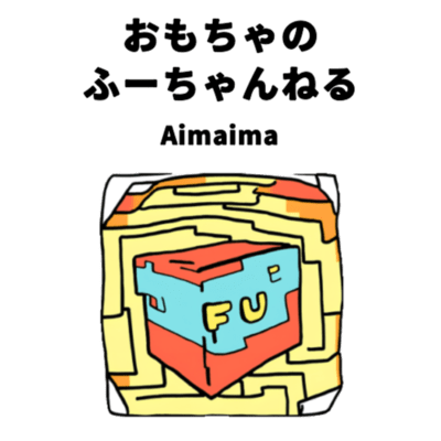 omochano fuchannel