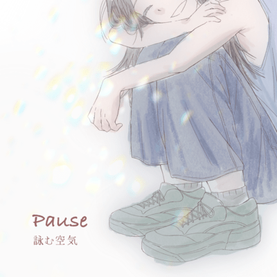 Pause
