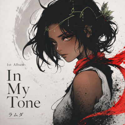 In My Tone