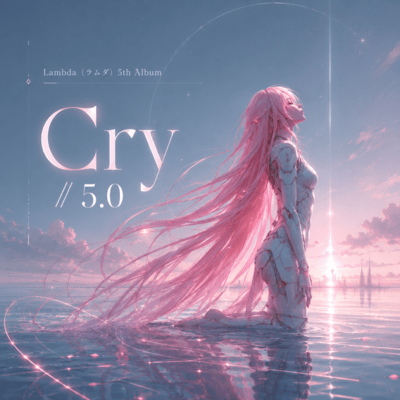 Cry // 5.0