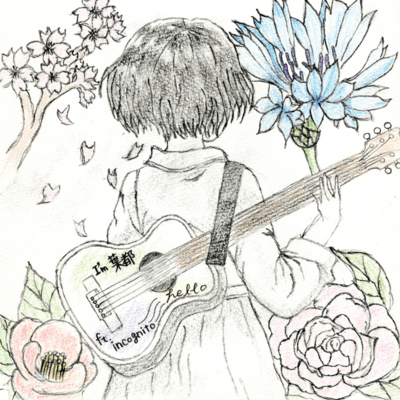 music girl (feat. incognito)