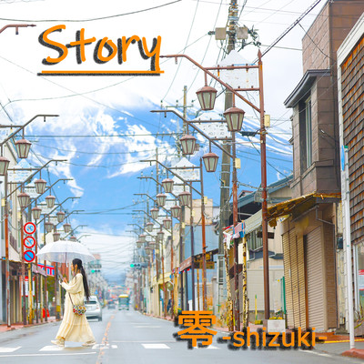 Story