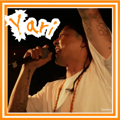 Yari