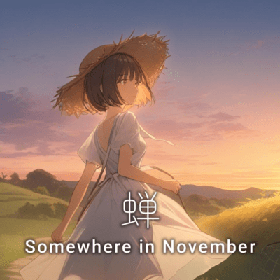 Cicada (feat. Miyamai Moca)