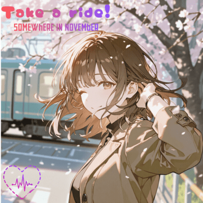 Take a ride! (feat. Miyamai Moca & Yumenokessho POPY)