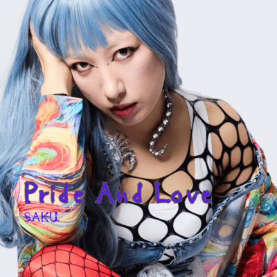 Pride And Love ~The road to Future Sequel~