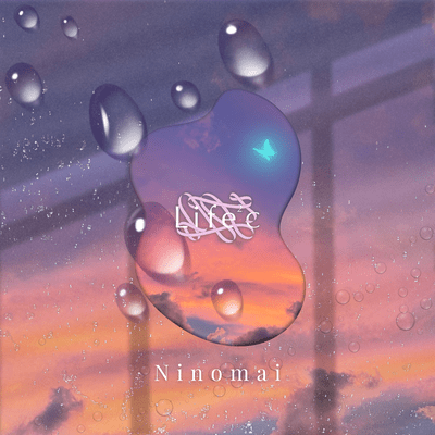 Ninomai