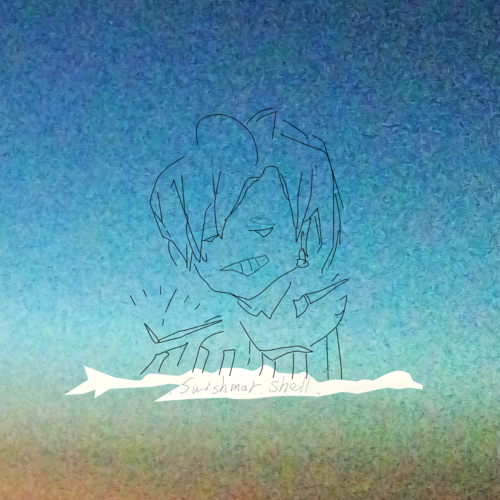 Swishmar. Shell