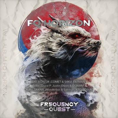 FQ HORIZON