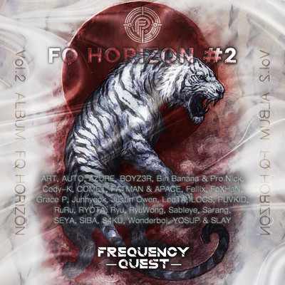 FQ HORIZON #2