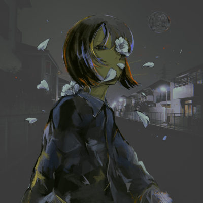 Atokata