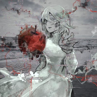 Daydream