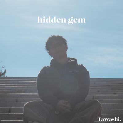 hidden gem