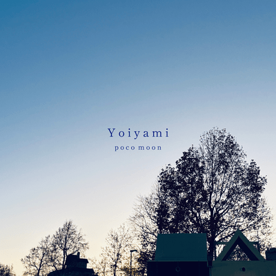 Yoiyami