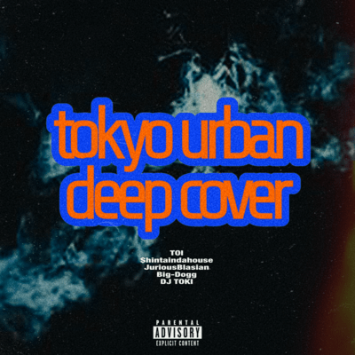 tokyo urban deep cover