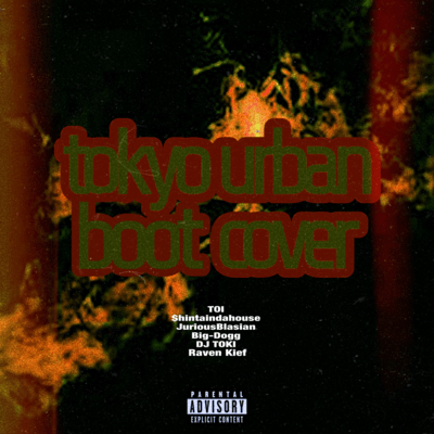 tokyo urban boot cover