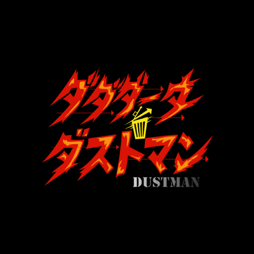 DADADA-DA.DUSTMAN