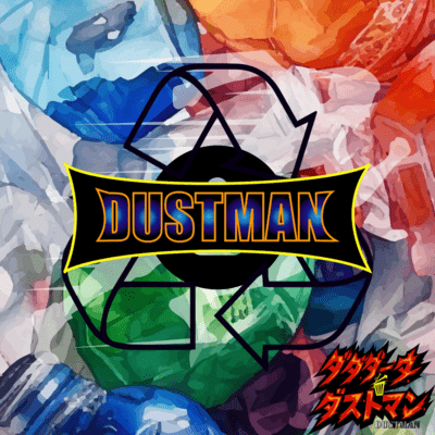 DUSTMAN