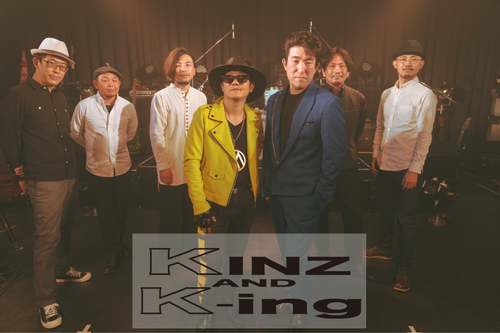 KINZ&K-ing
