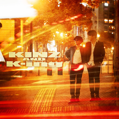 owaranaiutanodokokade