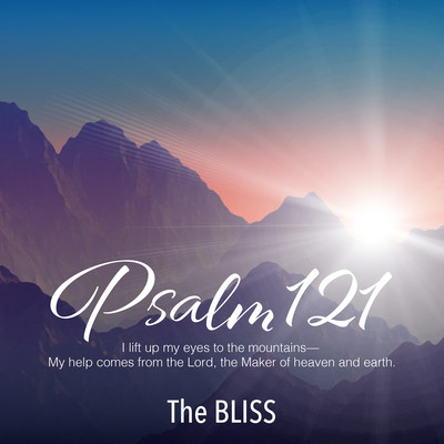 Psalm 121